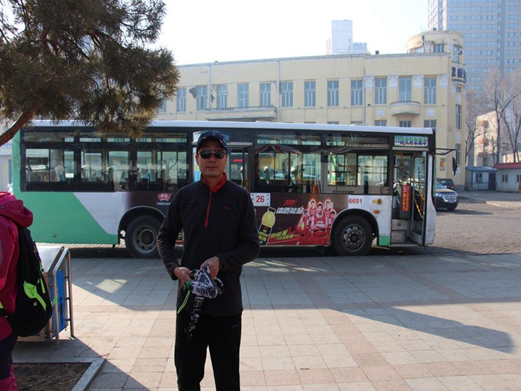 IMG_7232.jpg