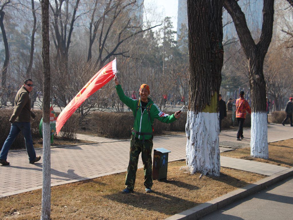 IMG_7559.jpg