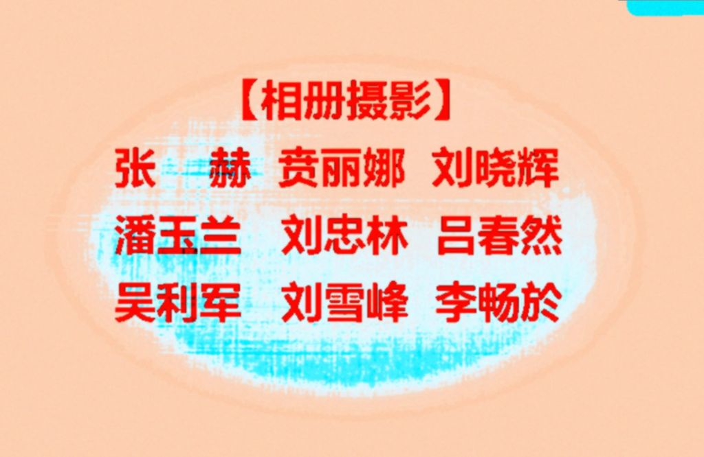 QQ��ͼ20160406131853.jpg