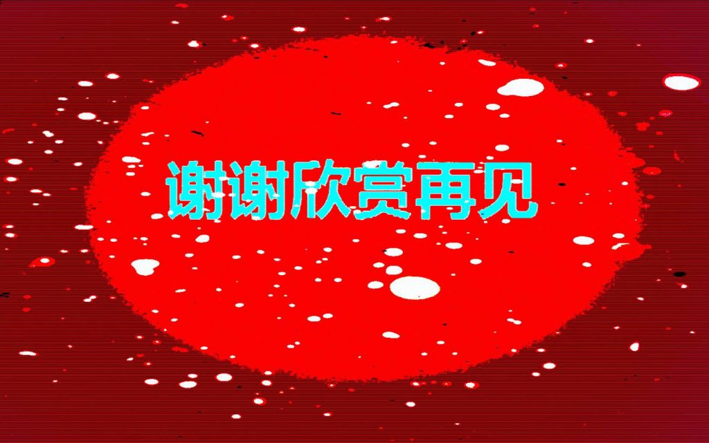 QQ��ͼ20160311192541_��ͼ��.jpg
