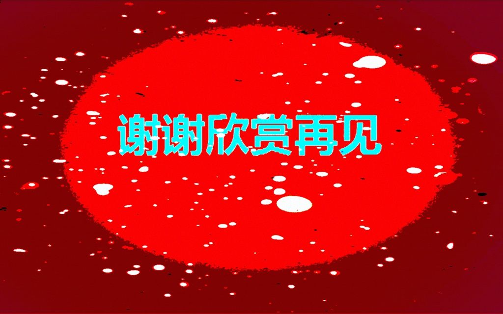 127.jpg