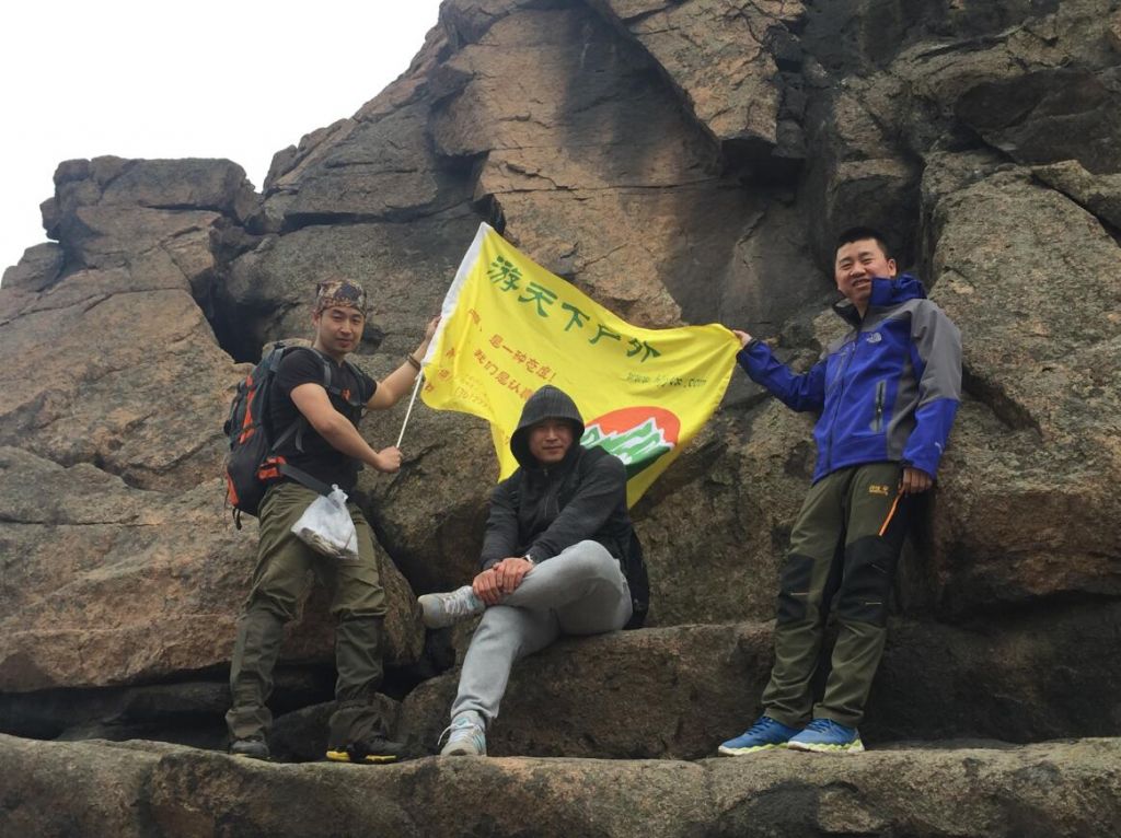 QQ��ͼ20160505123310.jpg