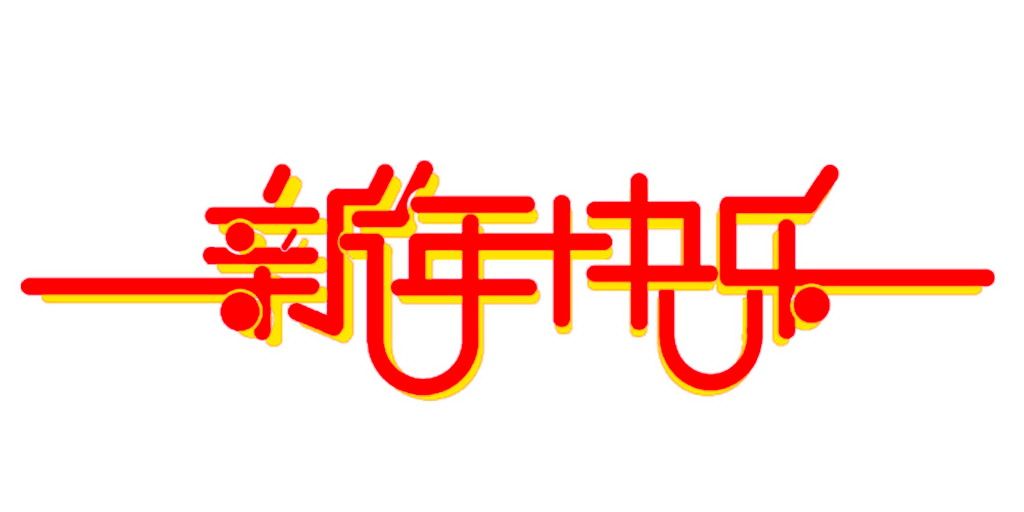 03n58PICPjv_1024.jpg