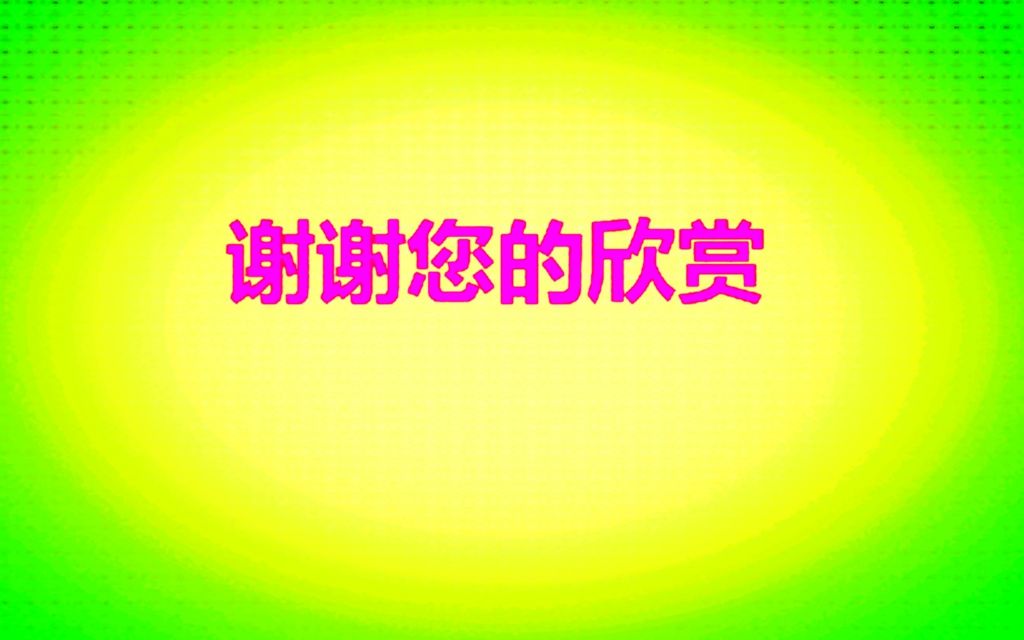 QQ��ͼ20160225095539.jpg