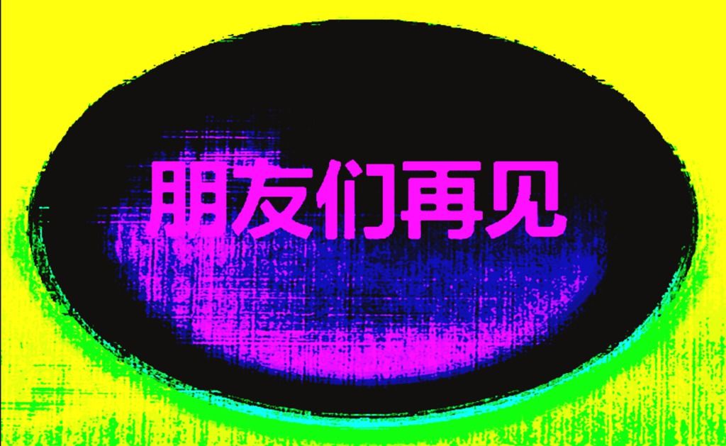 QQ��ͼ20160225103106.jpg