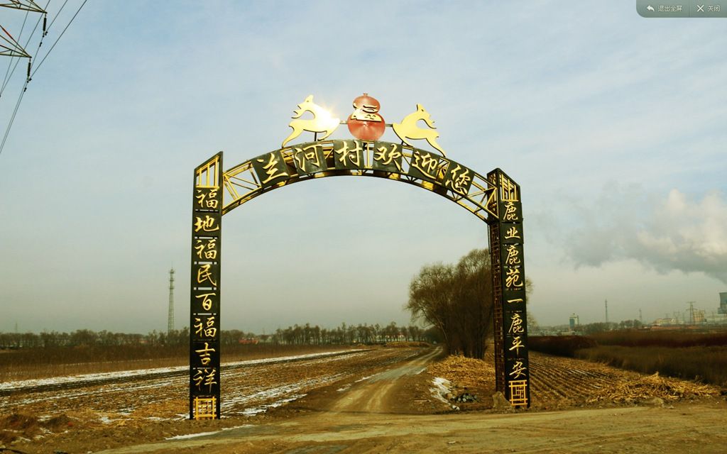mtxx92.jpg