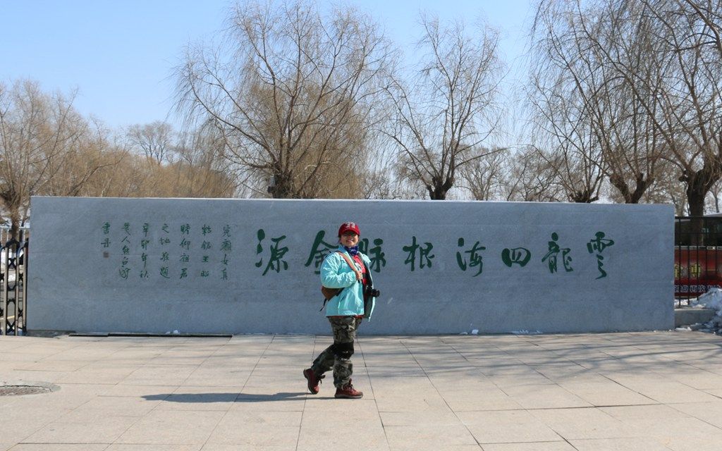 1069.jpg