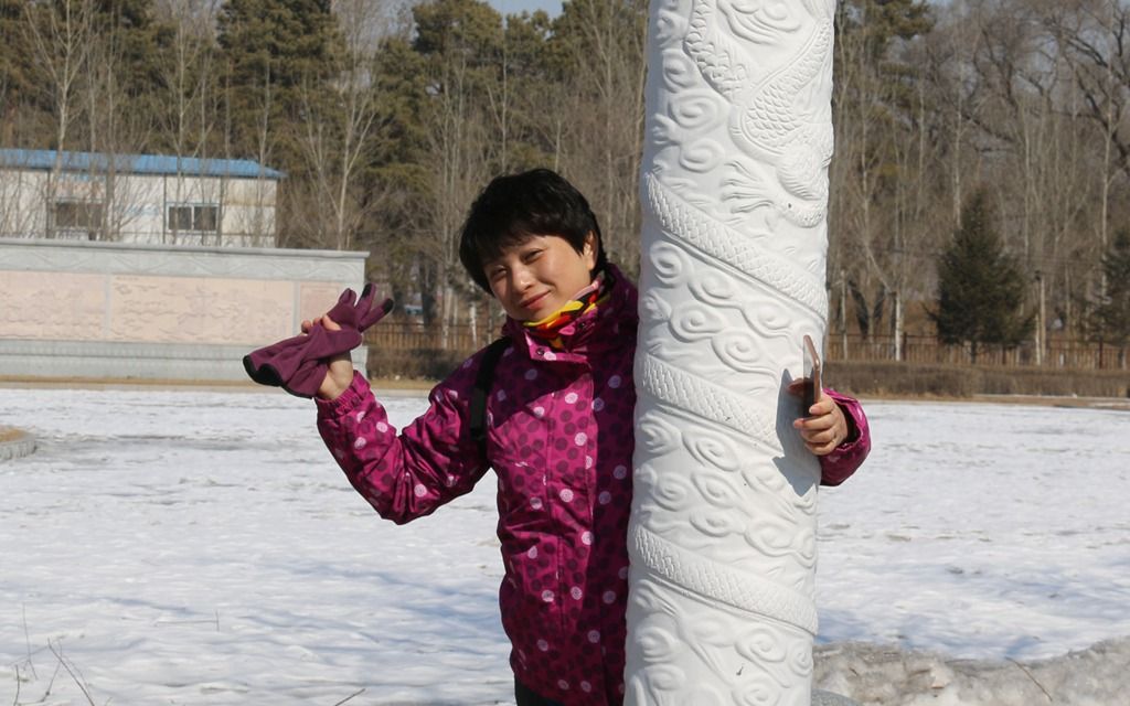 1075.jpg