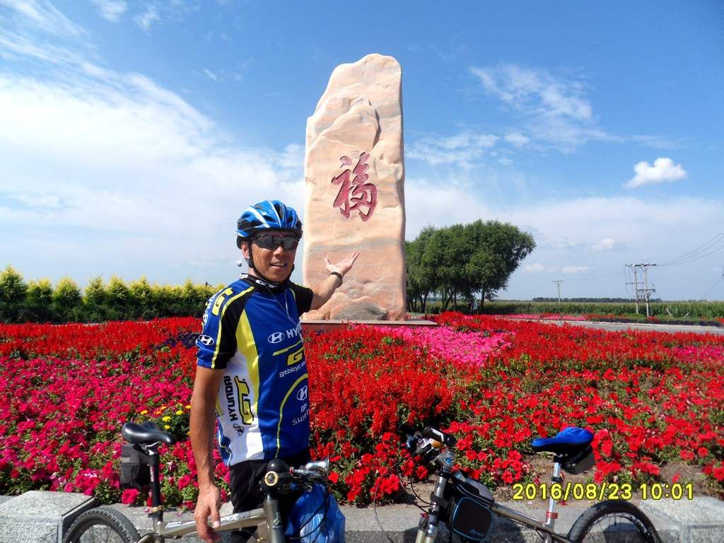SDC16125_����.jpg