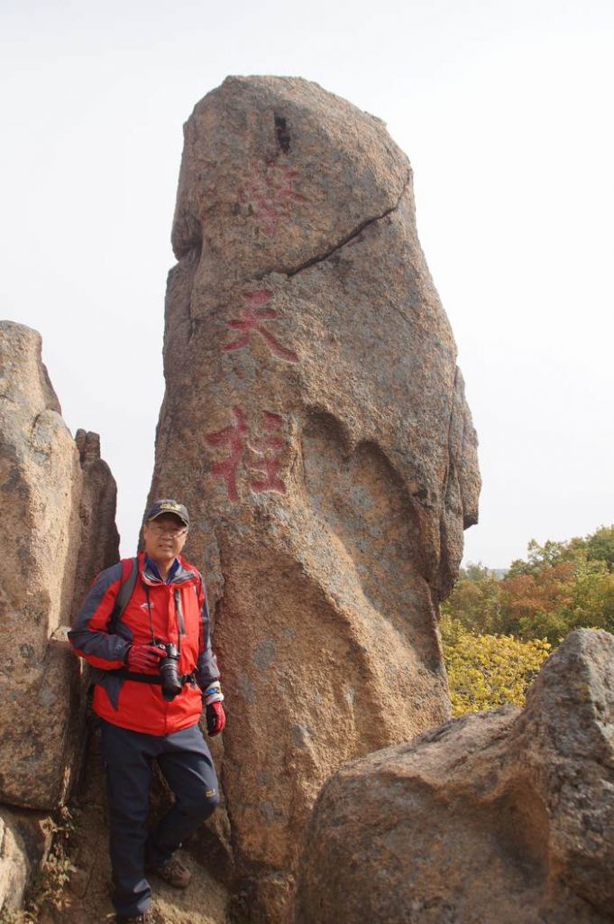 DSC00303.JPG