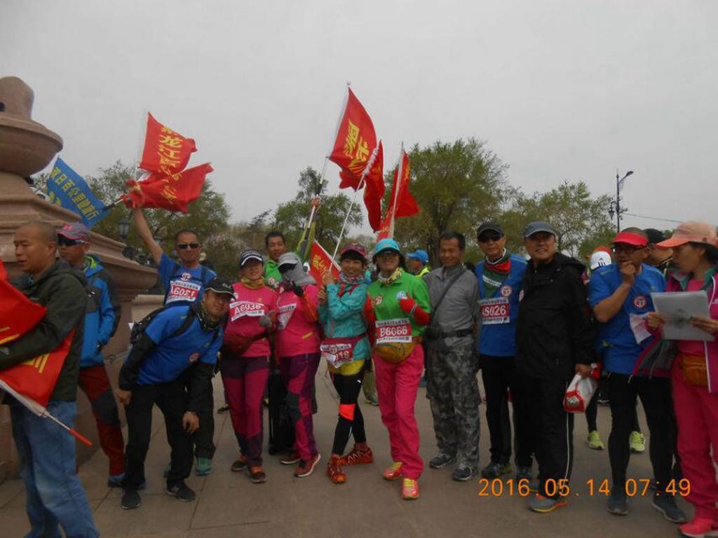 QQͼƬ20160519130237.jpg