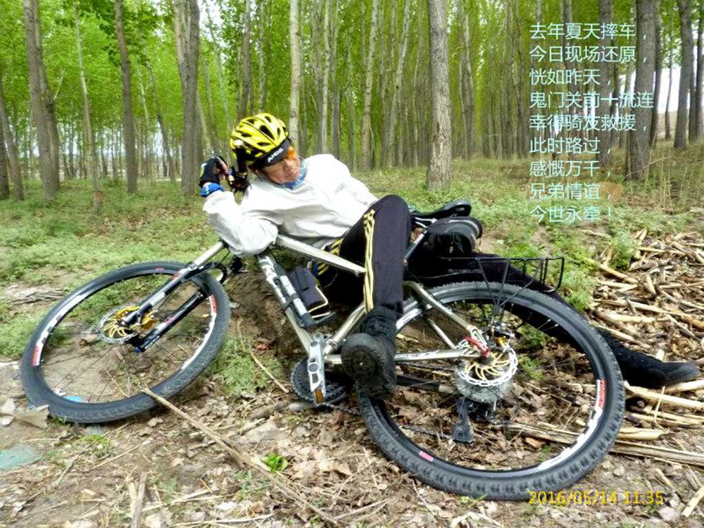 QQͼƬ20160514172243_����.jpg
