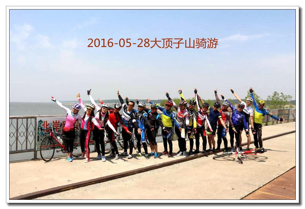 QQͼƬ20160528192632.jpg