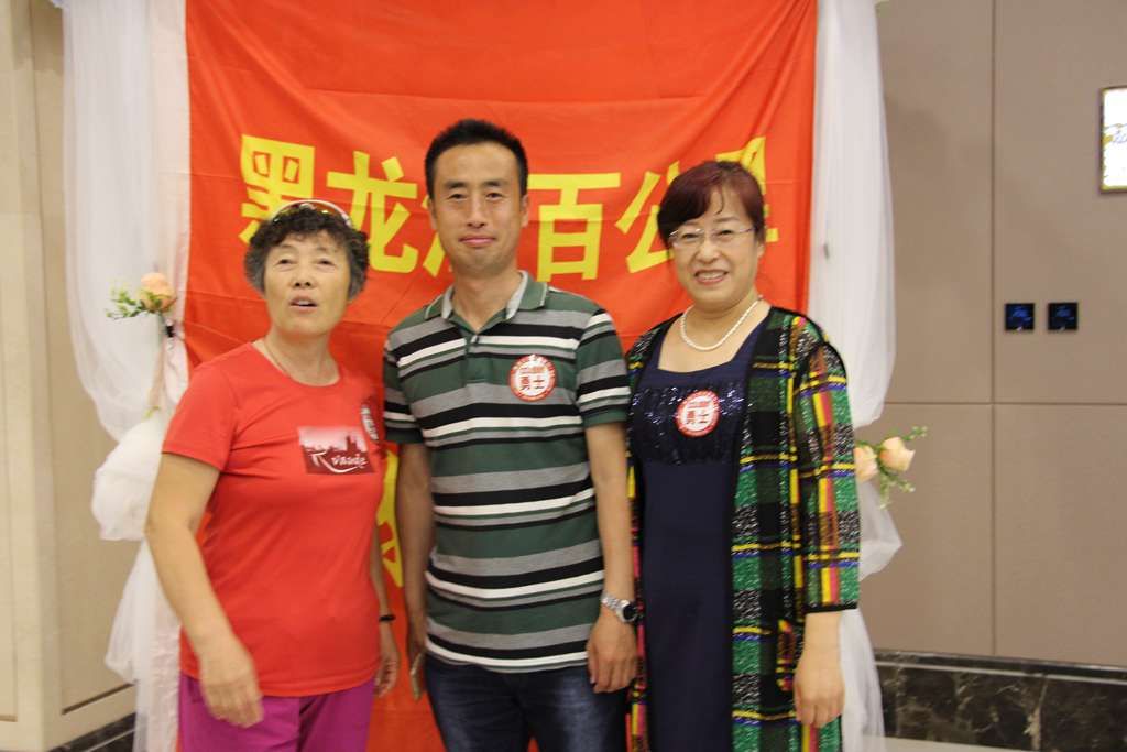 IMG_9383.jpg