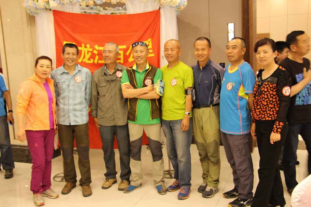 IMG_9464.jpg