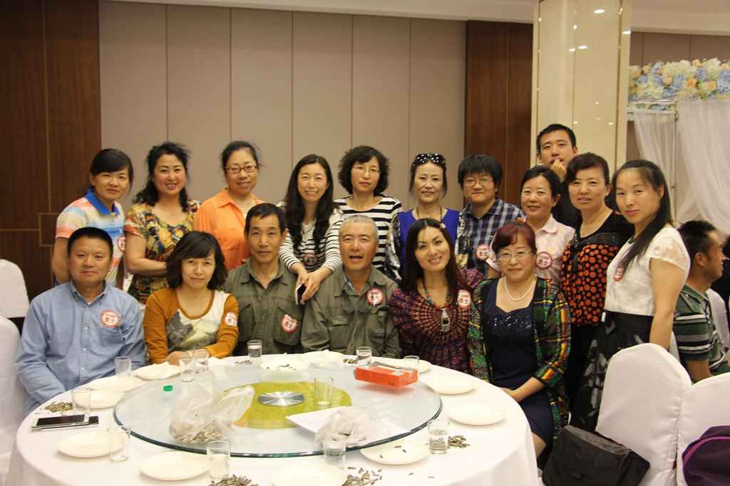 IMG_9510.jpg