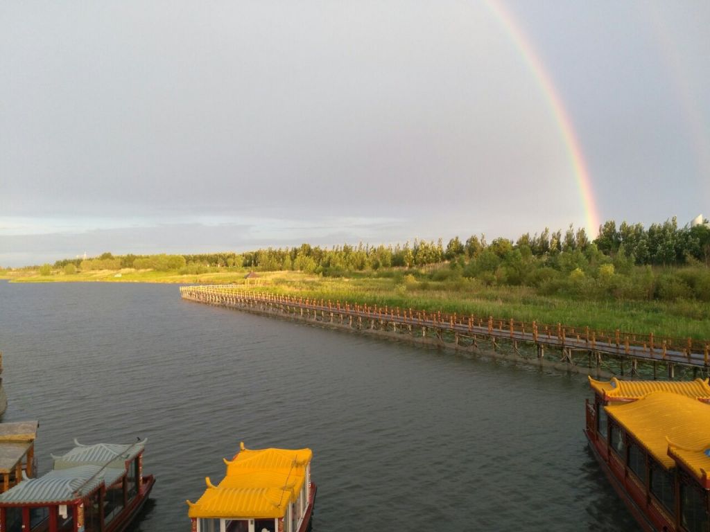 mmexport1466842467359.jpg