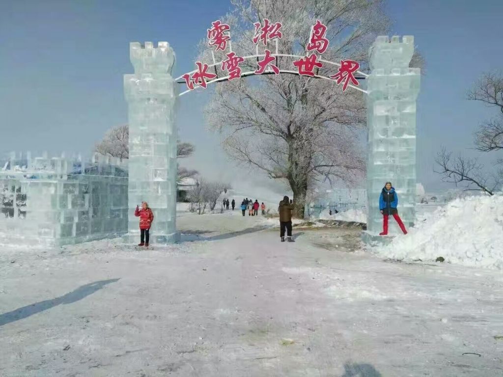 888.jpg