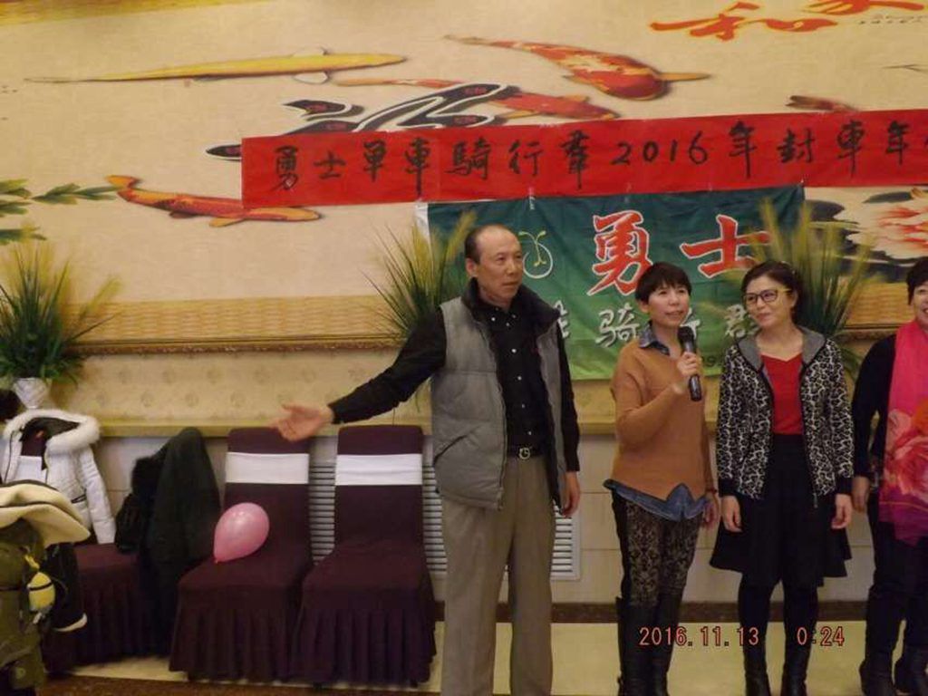 QQͼƬ20161113161750_����.jpg