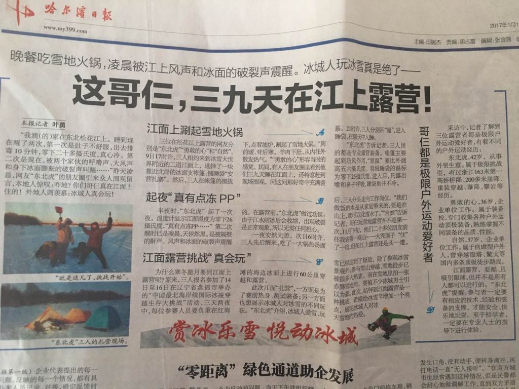 ��ת ��ֽ.jpg