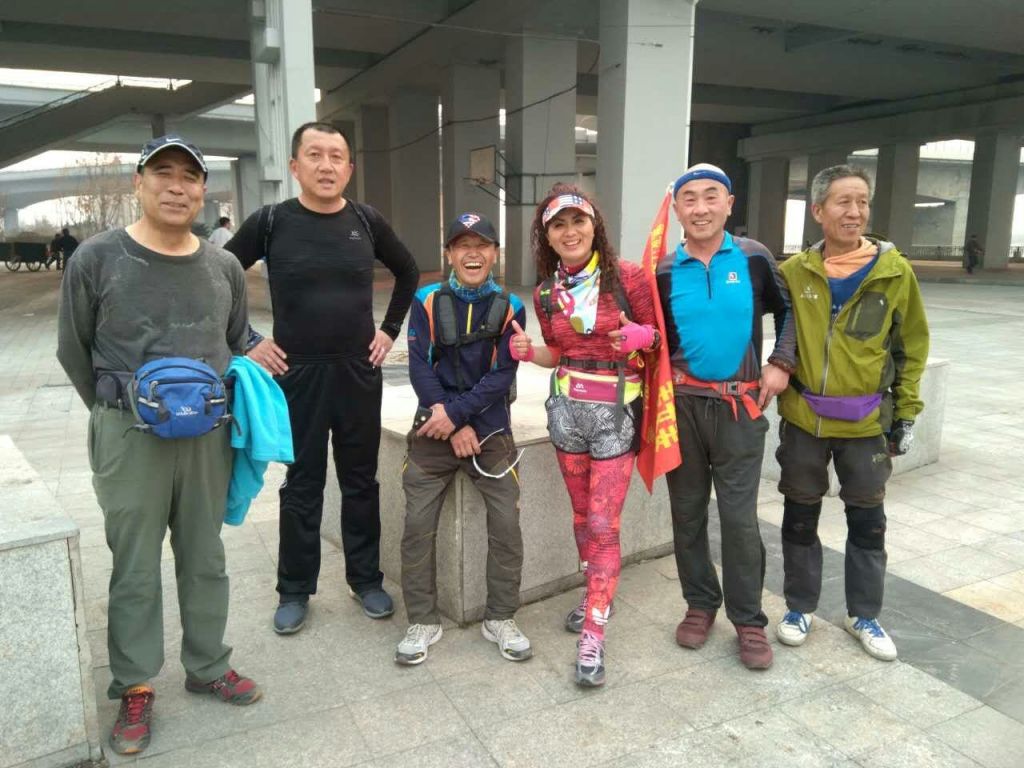 mmexport1491216639357.jpg