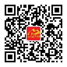 qrcode_for_gh_8212d6f6eed7_258.jpg