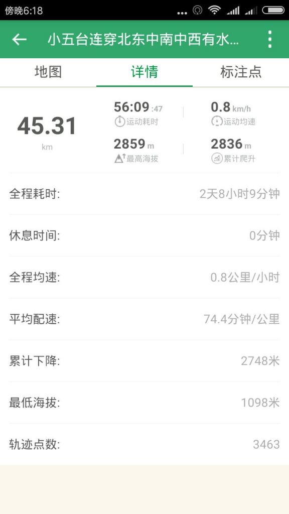 QQͼƬ20170422184625.jpg