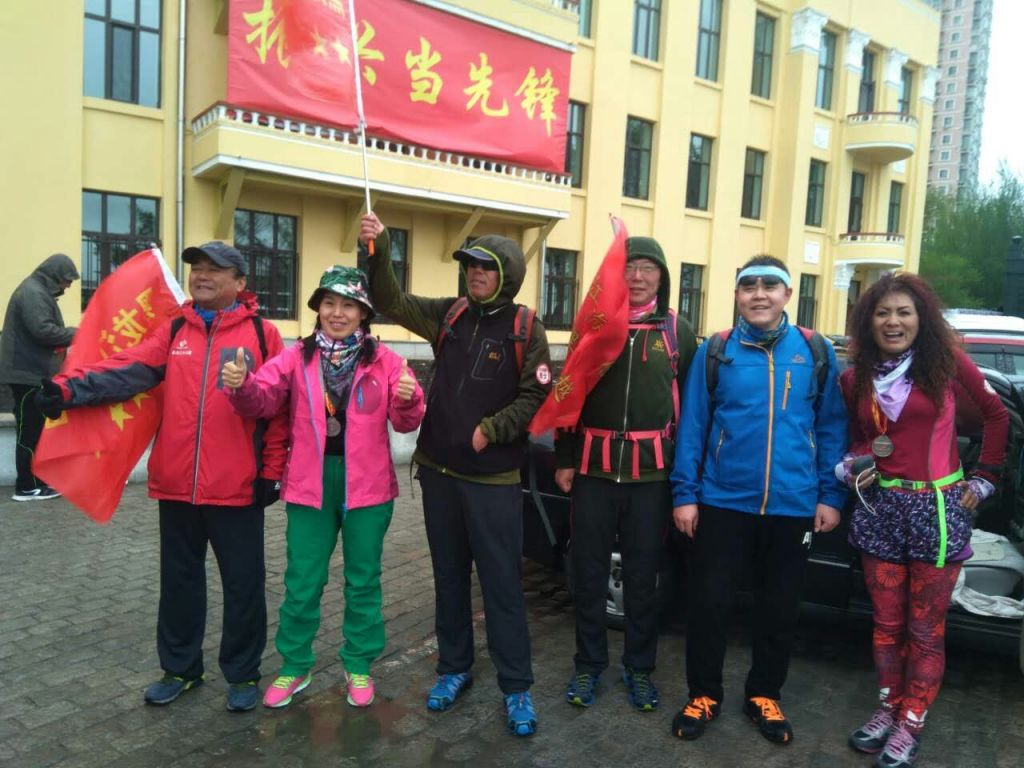 mmexport1494070580960.jpg