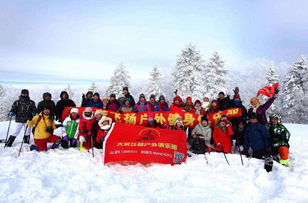 IMG_3585.JPG