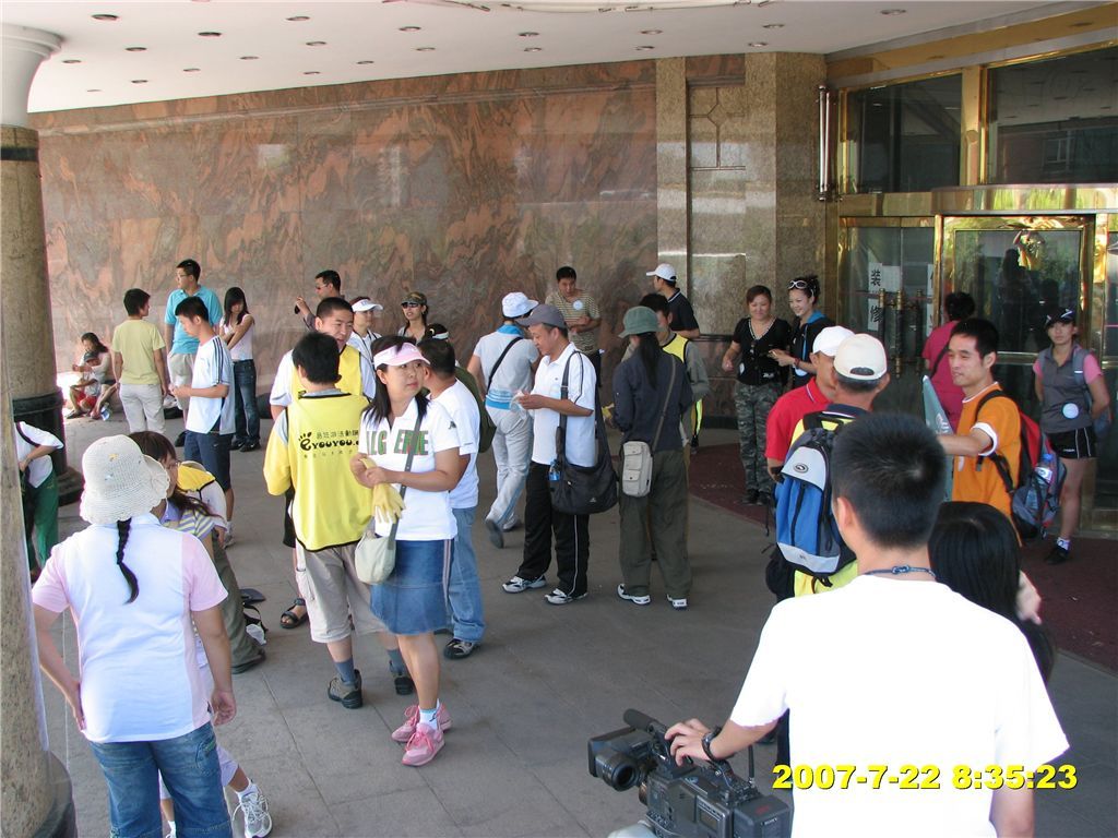 tubu0010.jpg