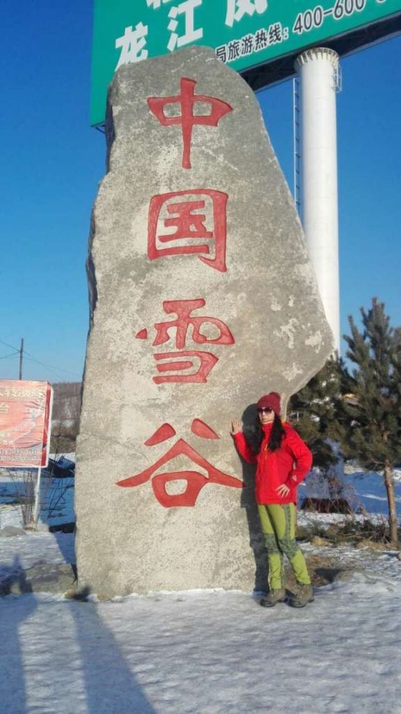 QQͼƬ20170220082042.jpg