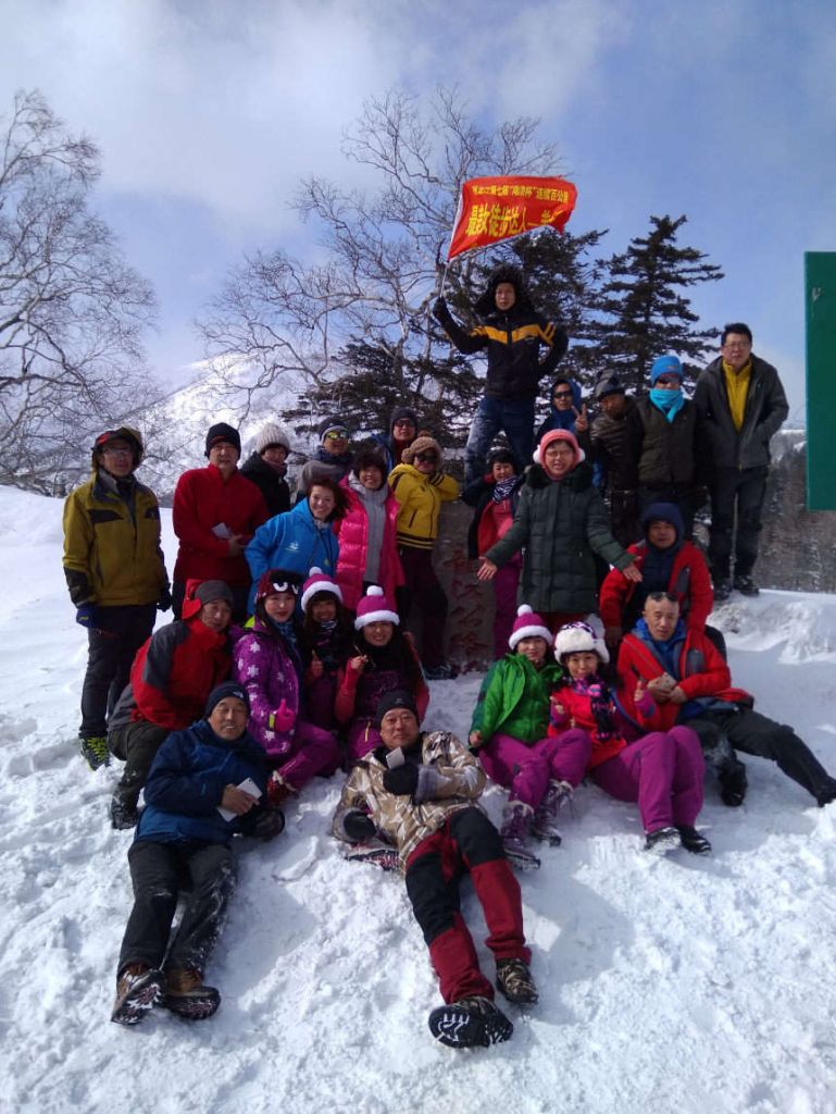 IMG_20170218_122556.jpg