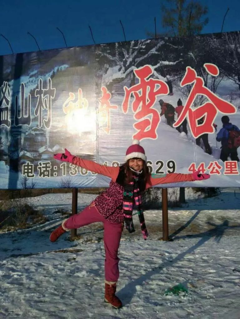 �������ٹ����Ӫѩ��ѩ��������Ӱ2017-2-18-19