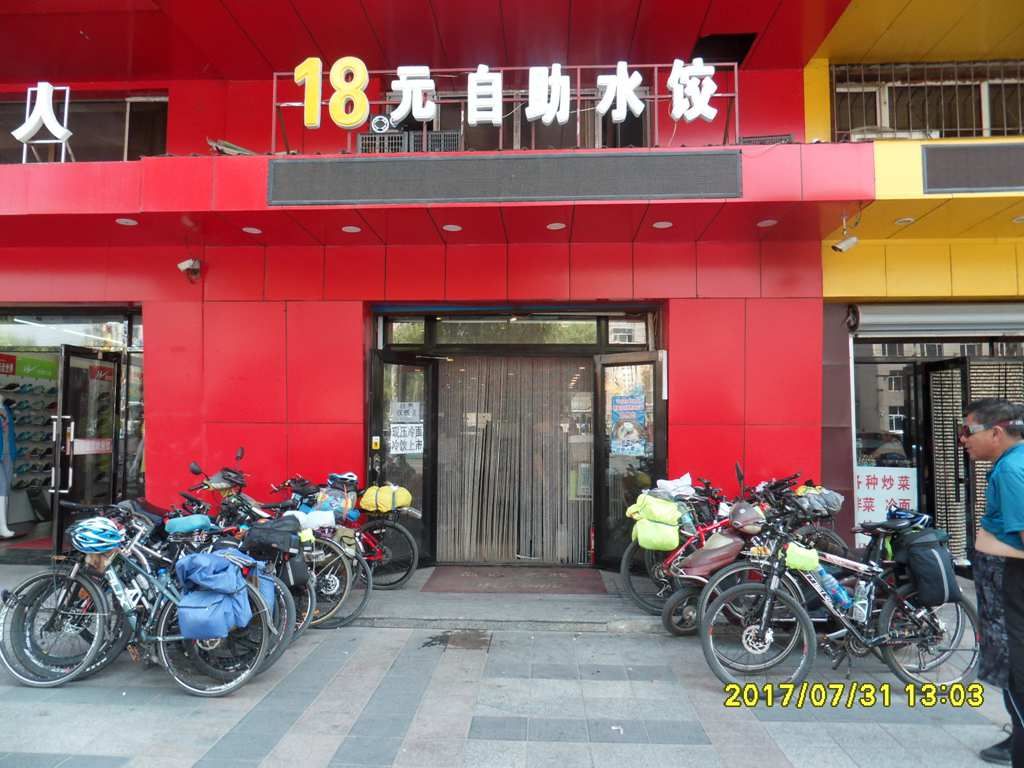 SDC12191_.jpg