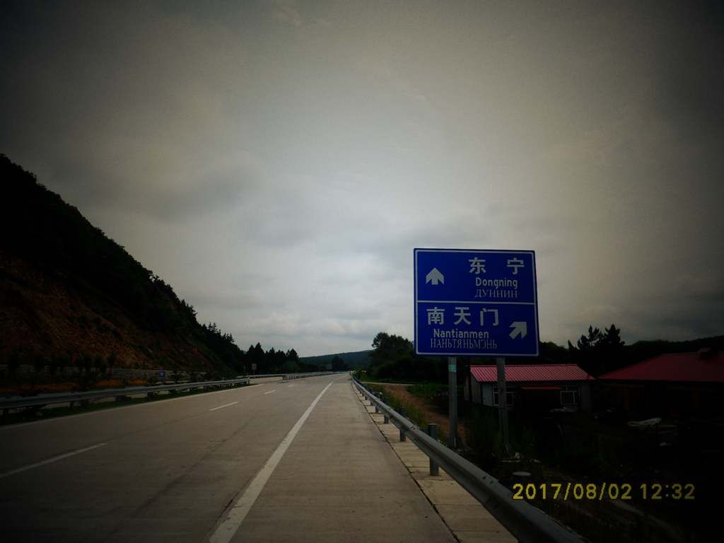 SDC12427_����.jpg