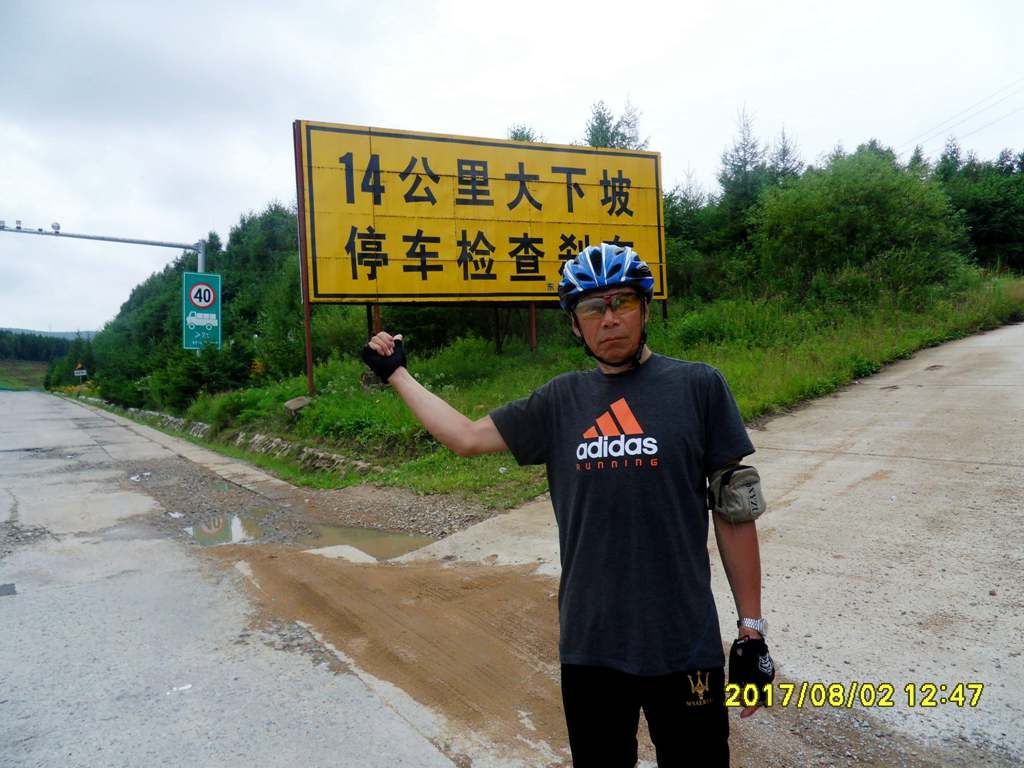 SDC12429_����.jpg