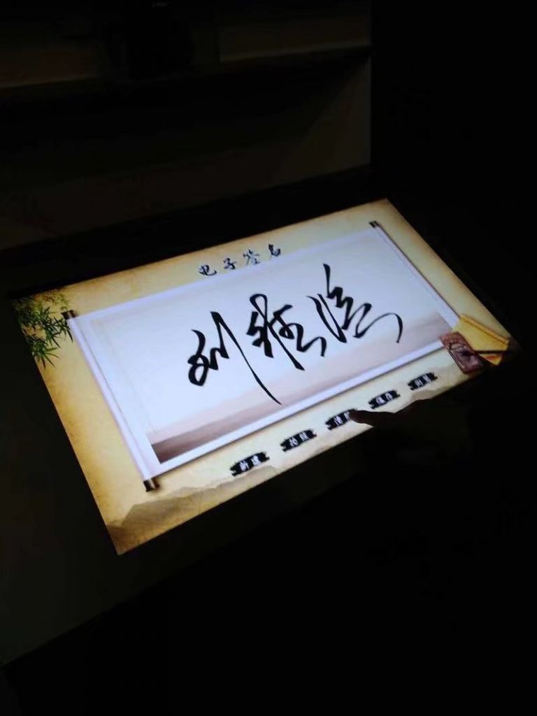 psb (9).jpg