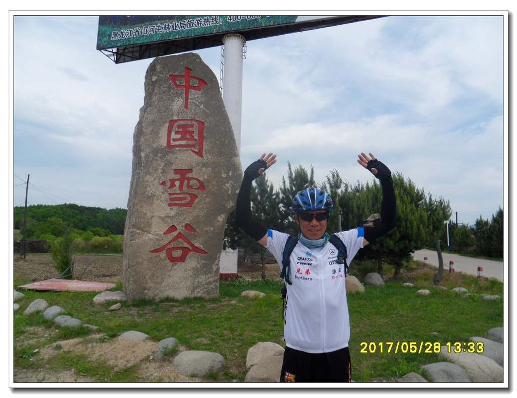 SDC10778_����.jpg