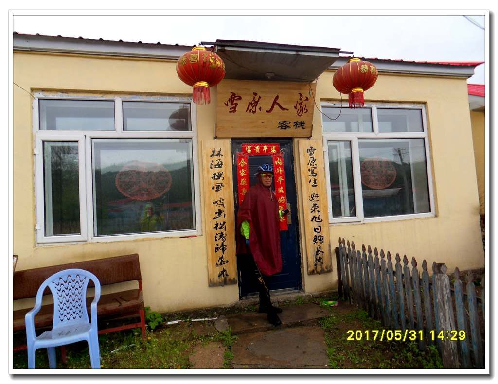 SDC11310_����.jpg