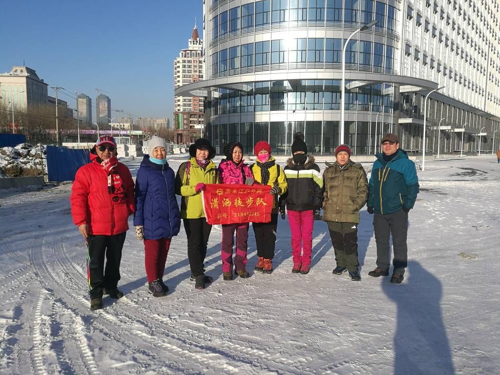 IMG_20180120_090912.jpg