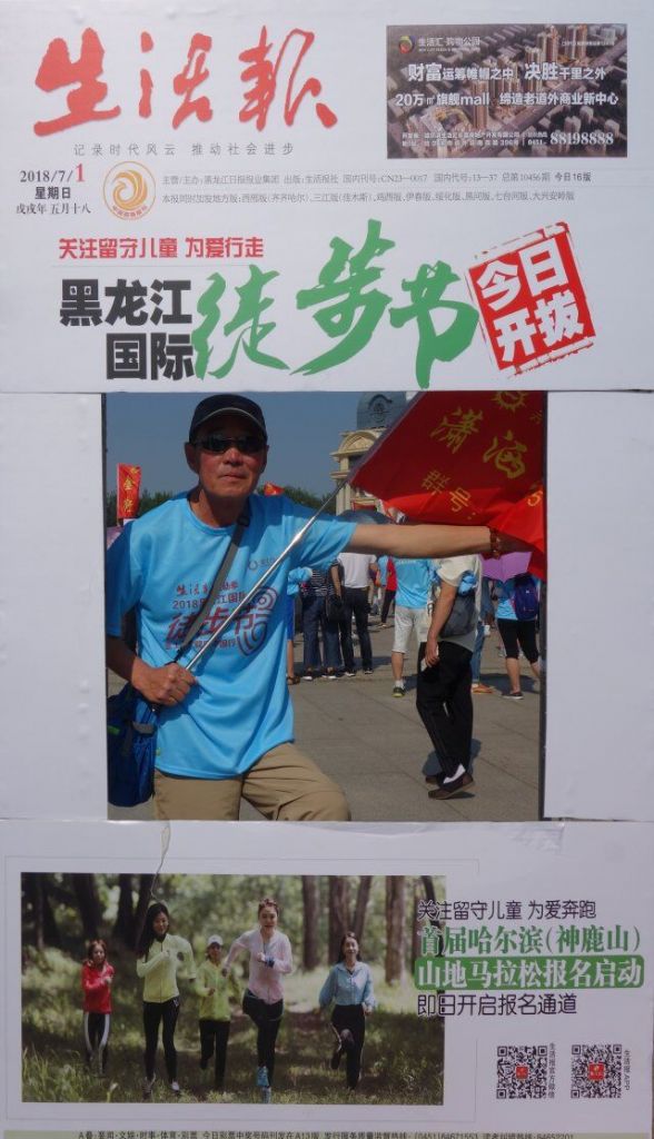 QQͼƬ20180702131139.jpg