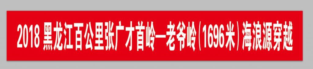 QQͼƬ20180730143838.jpg