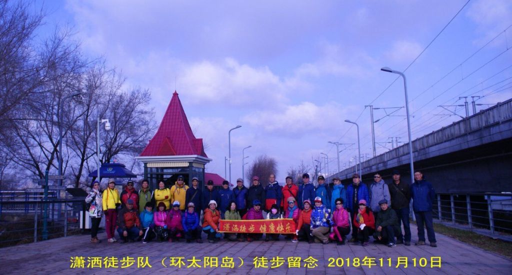 QQͼƬ20181111181000.jpg