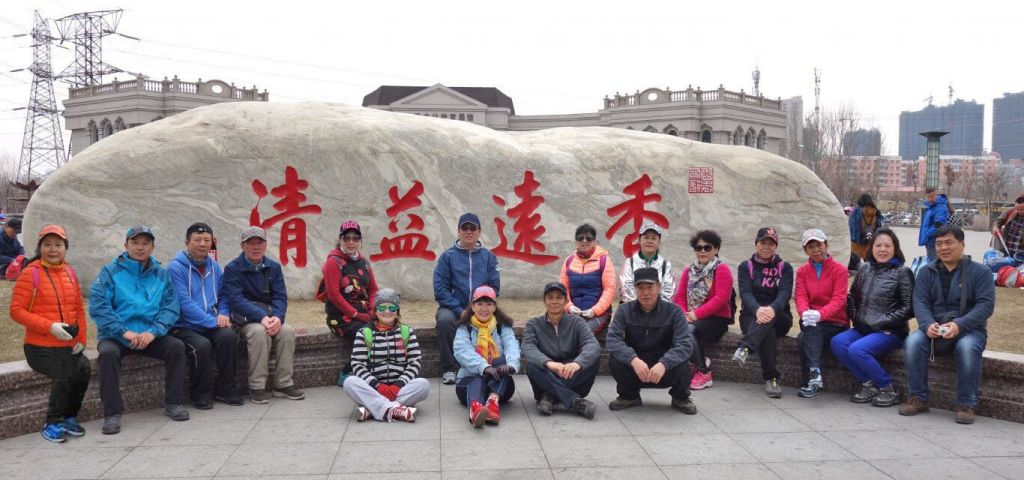 QQͼƬ20180401131503.jpg