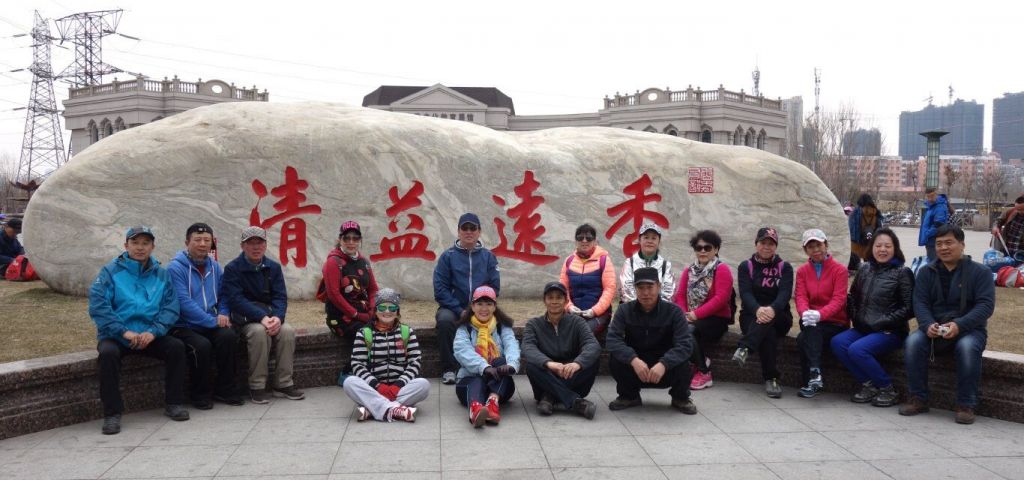QQͼƬ20180401141220.jpg