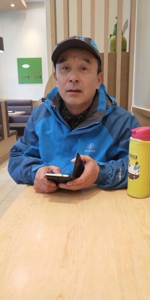 QQͼƬ20180401134839.jpg