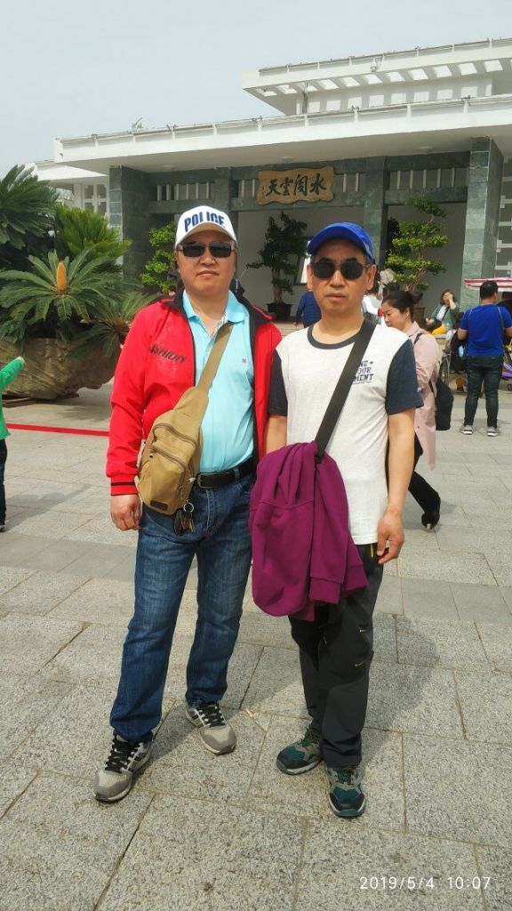QQͼƬ20190505154814.jpg