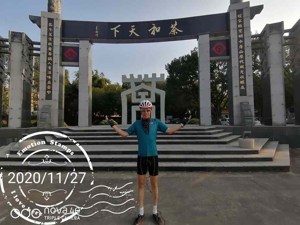 QQphoto (22).jpeg