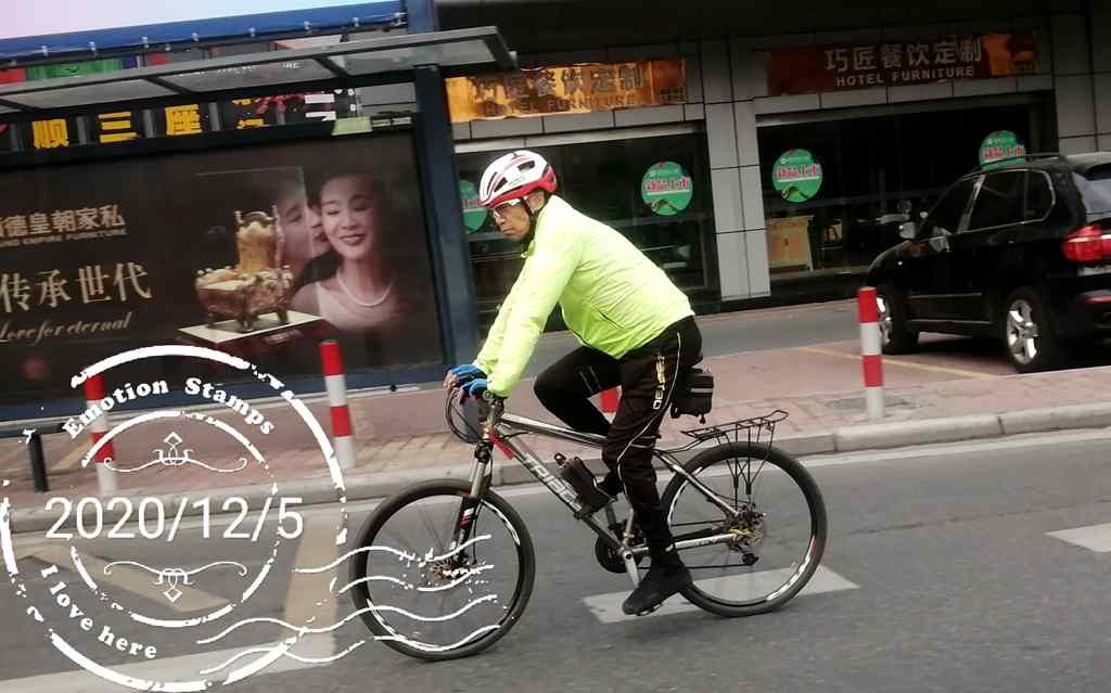 QQphoto (18).jpeg