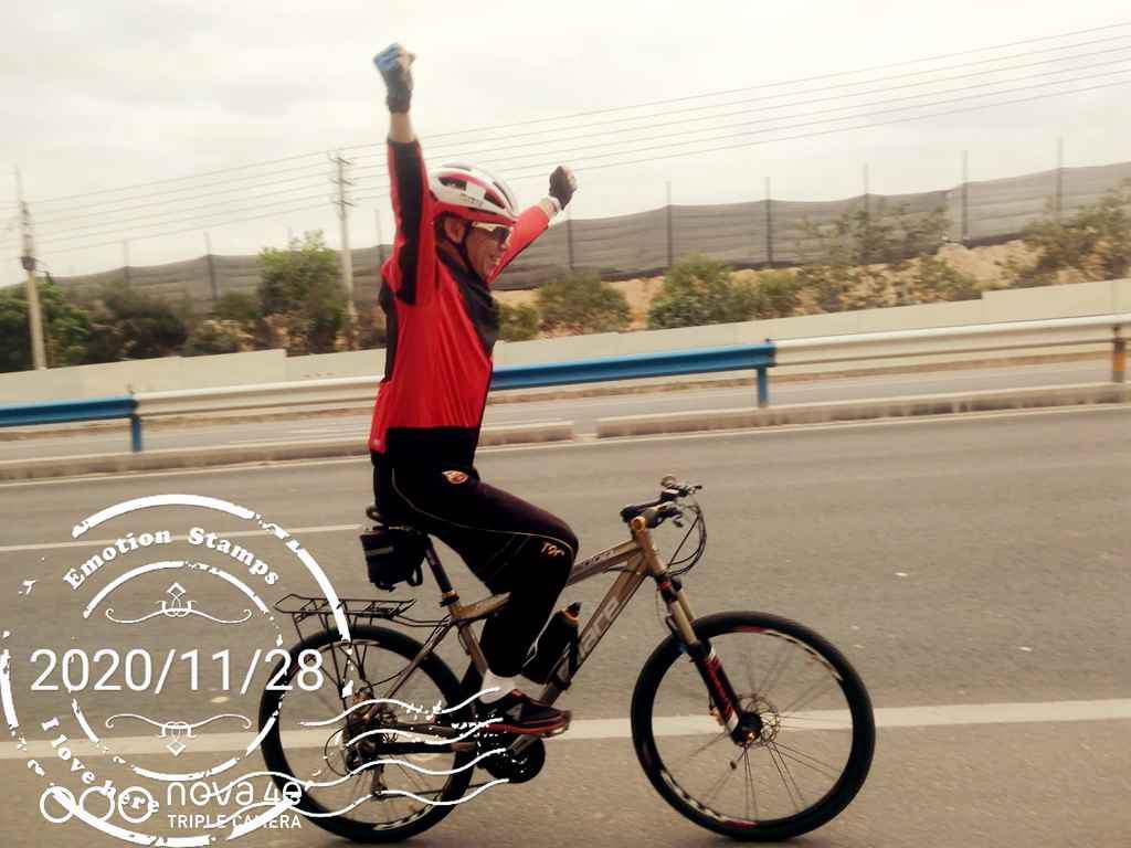 QQphoto.jpeg.jpeg.jpeg.jpeg (4)_wpsͼƬ.jpeg